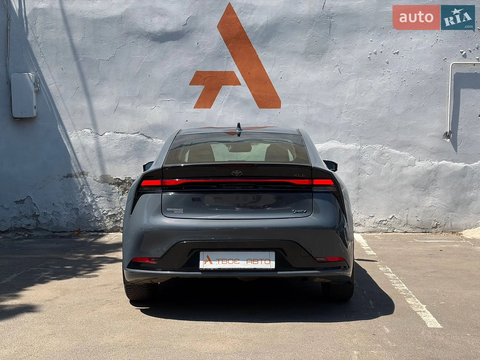2023 Toyota Prius - мініатюра 6
