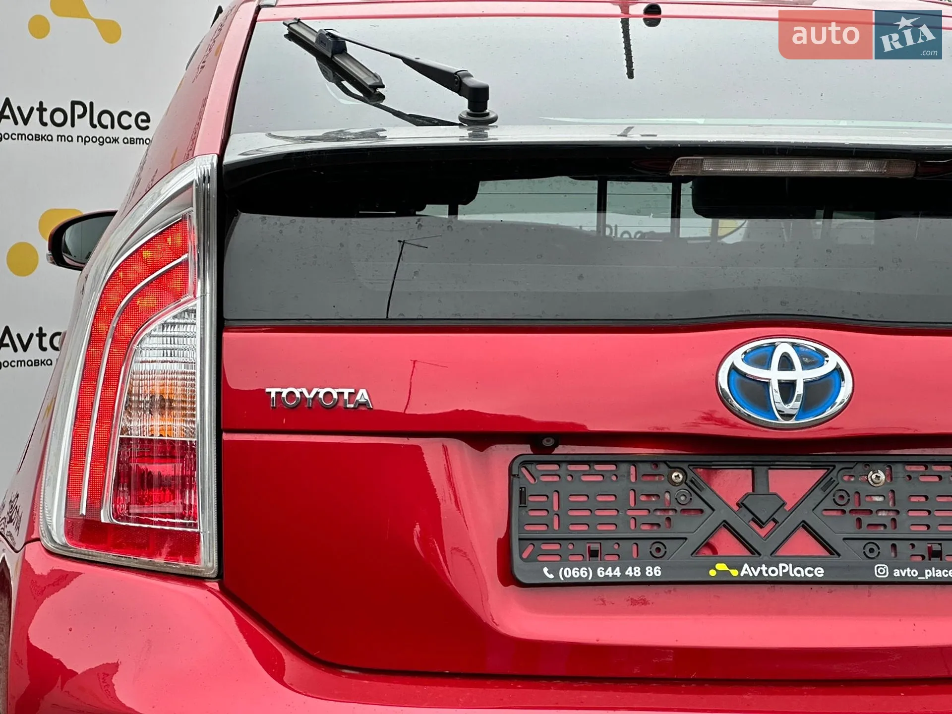2012 Toyota Prius - мініатюра 14