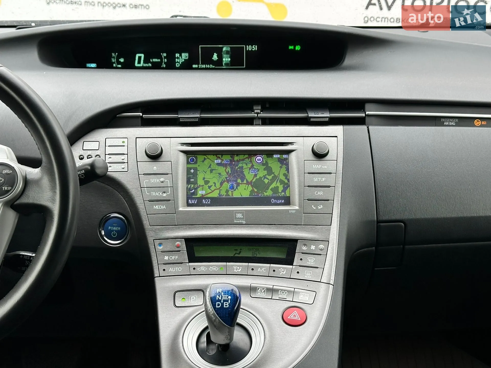 2012 Toyota Prius - мініатюра 57