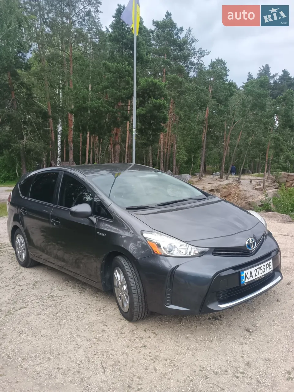 2015 Toyota Prius v (+) - мініатюра 20