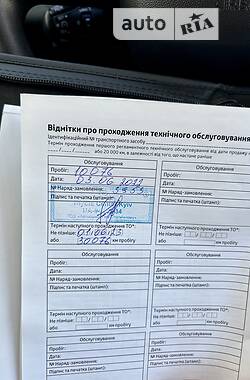 Минивэн Toyota Proace City Verso 2021 в 