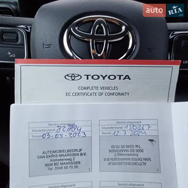 Вантажний фургон Toyota Proace City 2022 в Житомирі документ