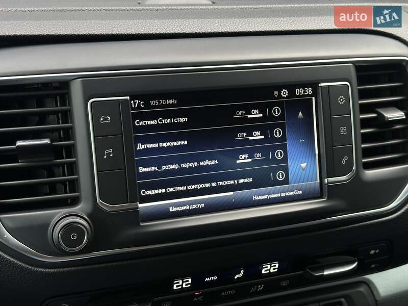 Мінівен Toyota Proace 2021 в Мукачевому