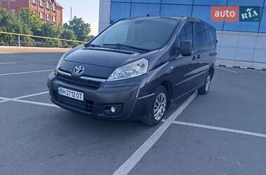 Грузовой фургон Toyota Proace 2013 в Белгороде-Днестровском