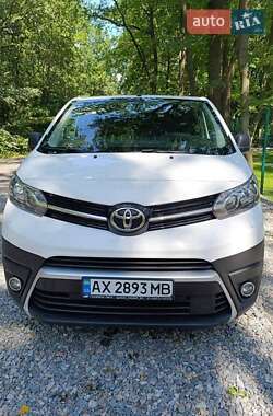 Грузовой фургон Toyota Proace 2017 в Знаменке
