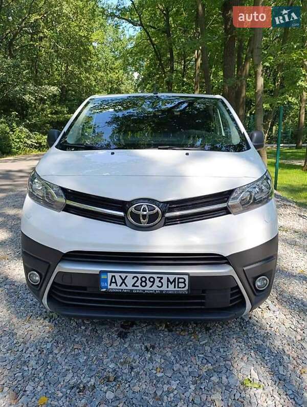 Toyota Proace 2017