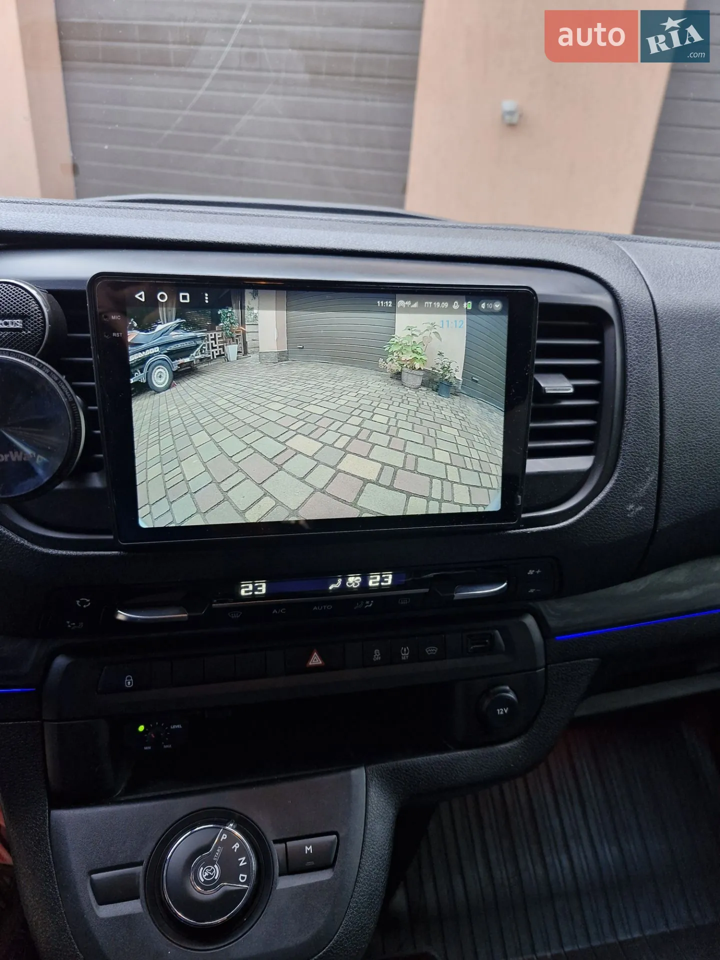 2019 Toyota ProAce - мініатюра 25