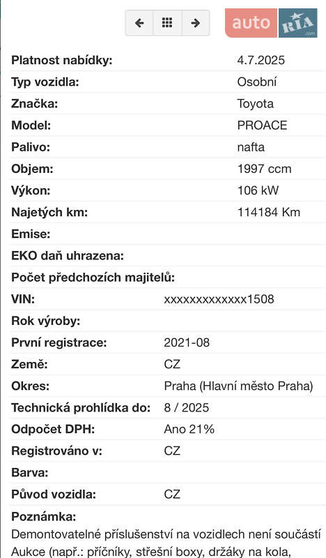 Минивэн Toyota Proace 2021 в Ивано-Франковске фото 193 Минивэн Toyota Proace 2021 в Ивано-Франковске