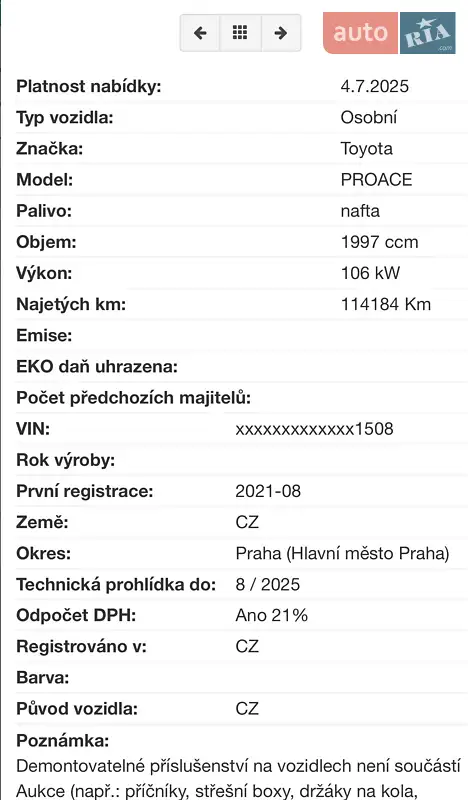 Минивэн Toyota Proace 2021 в Ивано-Франковске документ 7 фото Минивэн Toyota Proace 2021 в Ивано-Франковске документ