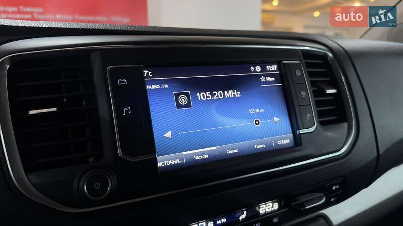 Мінівен Toyota Proace 2021 в Ужгороді