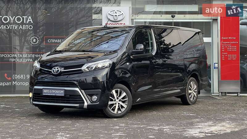 Toyota Proace 2021