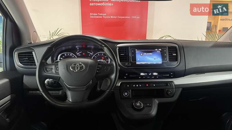 Мінівен Toyota Proace 2021 в Ужгороді