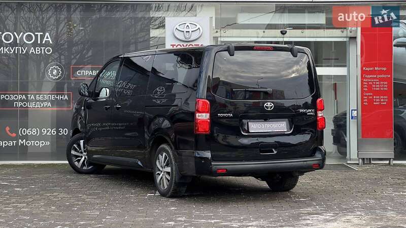 Мінівен Toyota Proace 2021 в Ужгороді