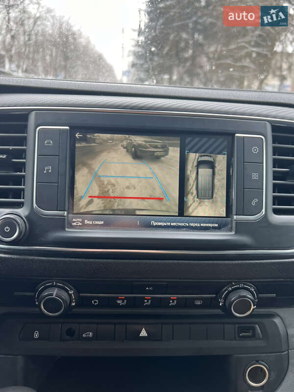 Грузопассажирский фургон Toyota Proace 2020 в Виннице