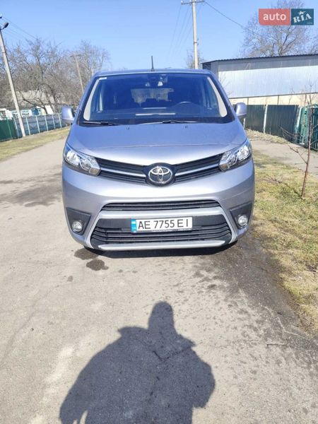 Toyota Proace 2021