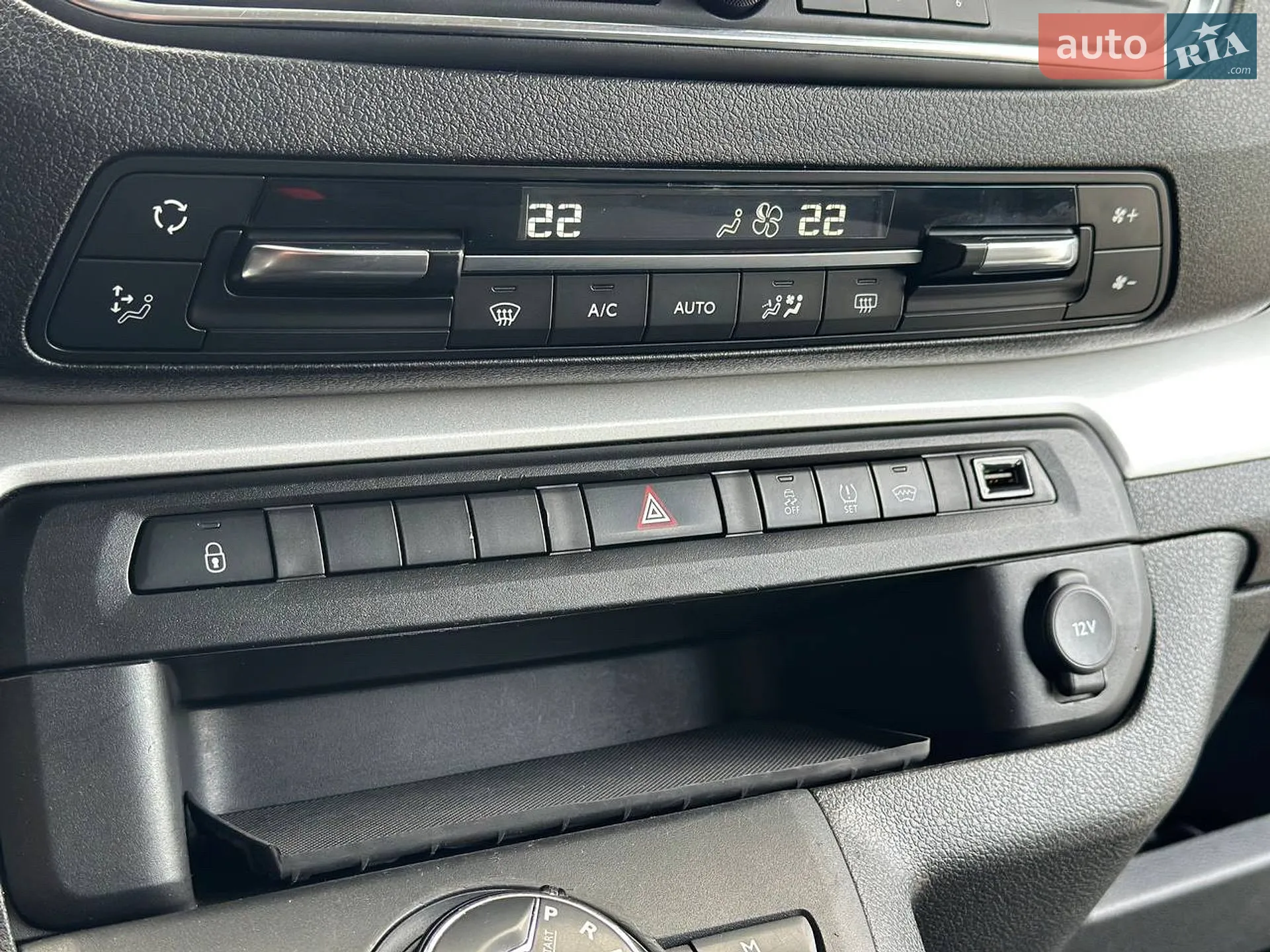 2019 Toyota ProAce - мініатюра 19