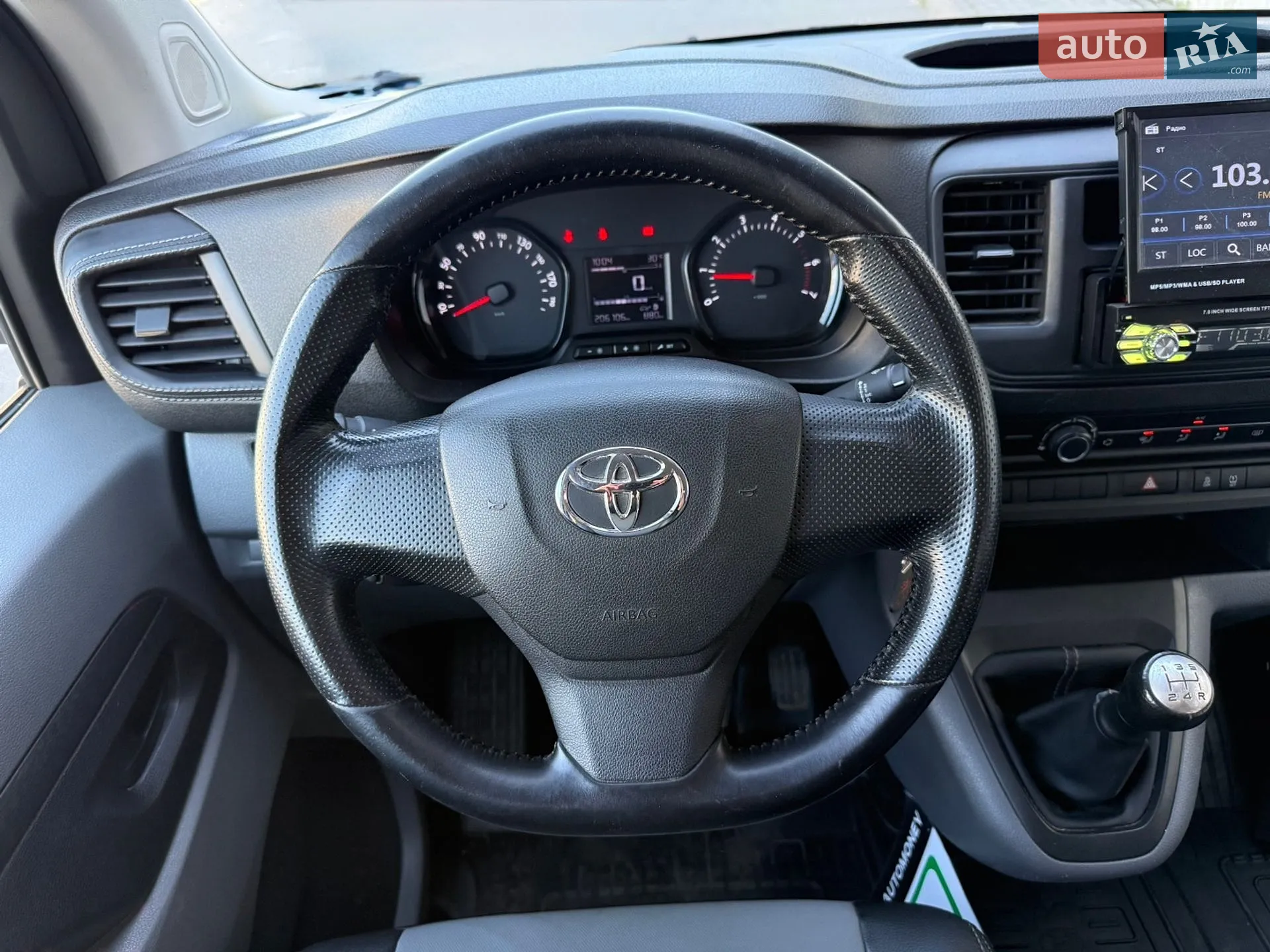 2017 Toyota ProAce - мініатюра 15