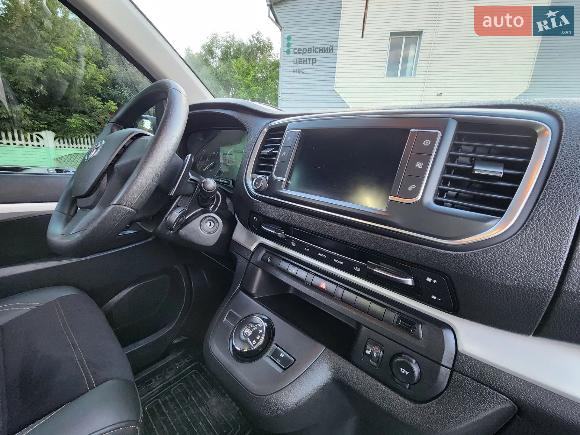 2021 Toyota ProAce - мініатюра 31