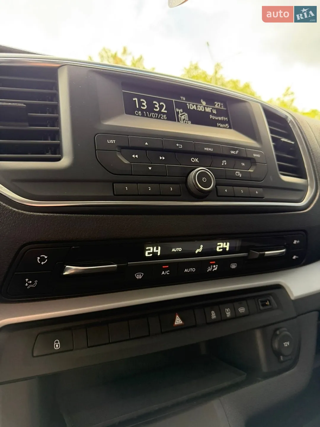2019 Toyota ProAce - мініатюра 26