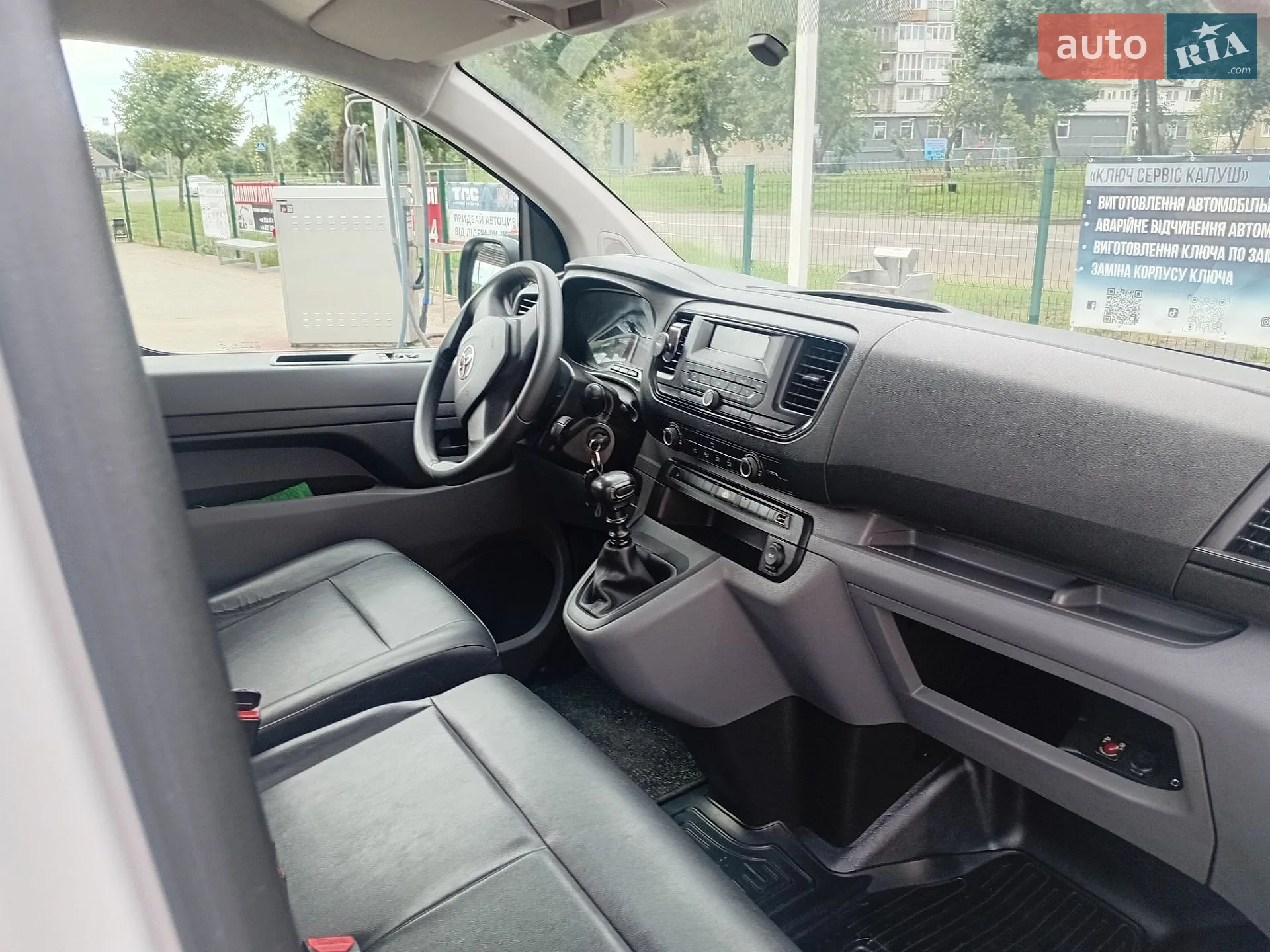 2019 Toyota ProAce - мініатюра 25
