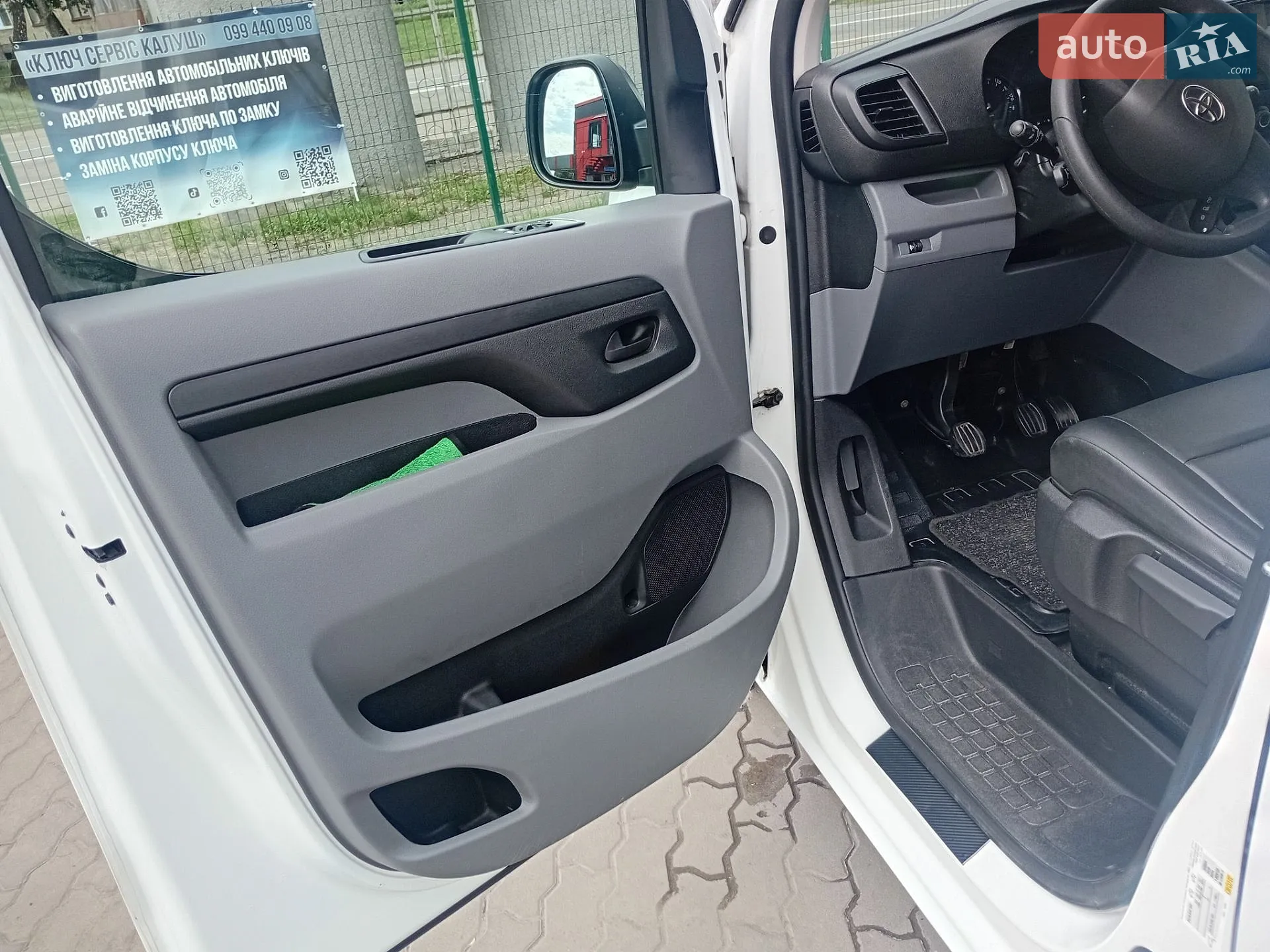 2019 Toyota ProAce - мініатюра 31