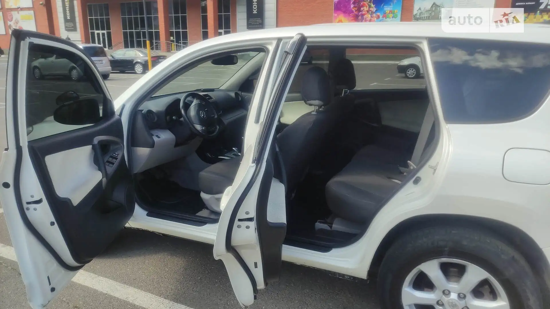 2013 Toyota RAV 4 - мініатюра 7
