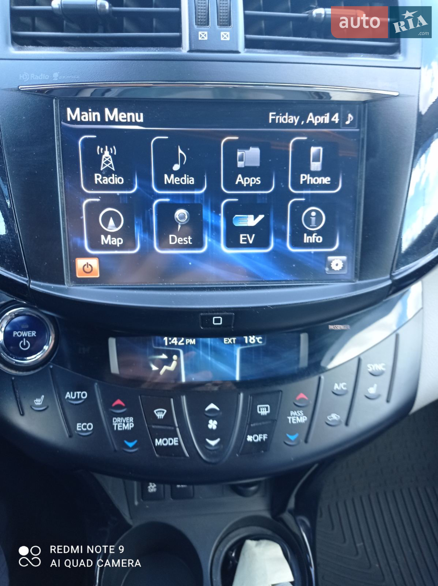2013 Toyota RAV 4 - мініатюра 8