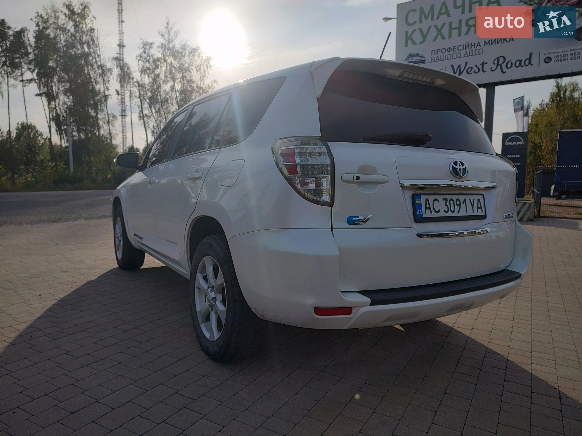 2012 Toyota RAV 4 - мініатюра 8
