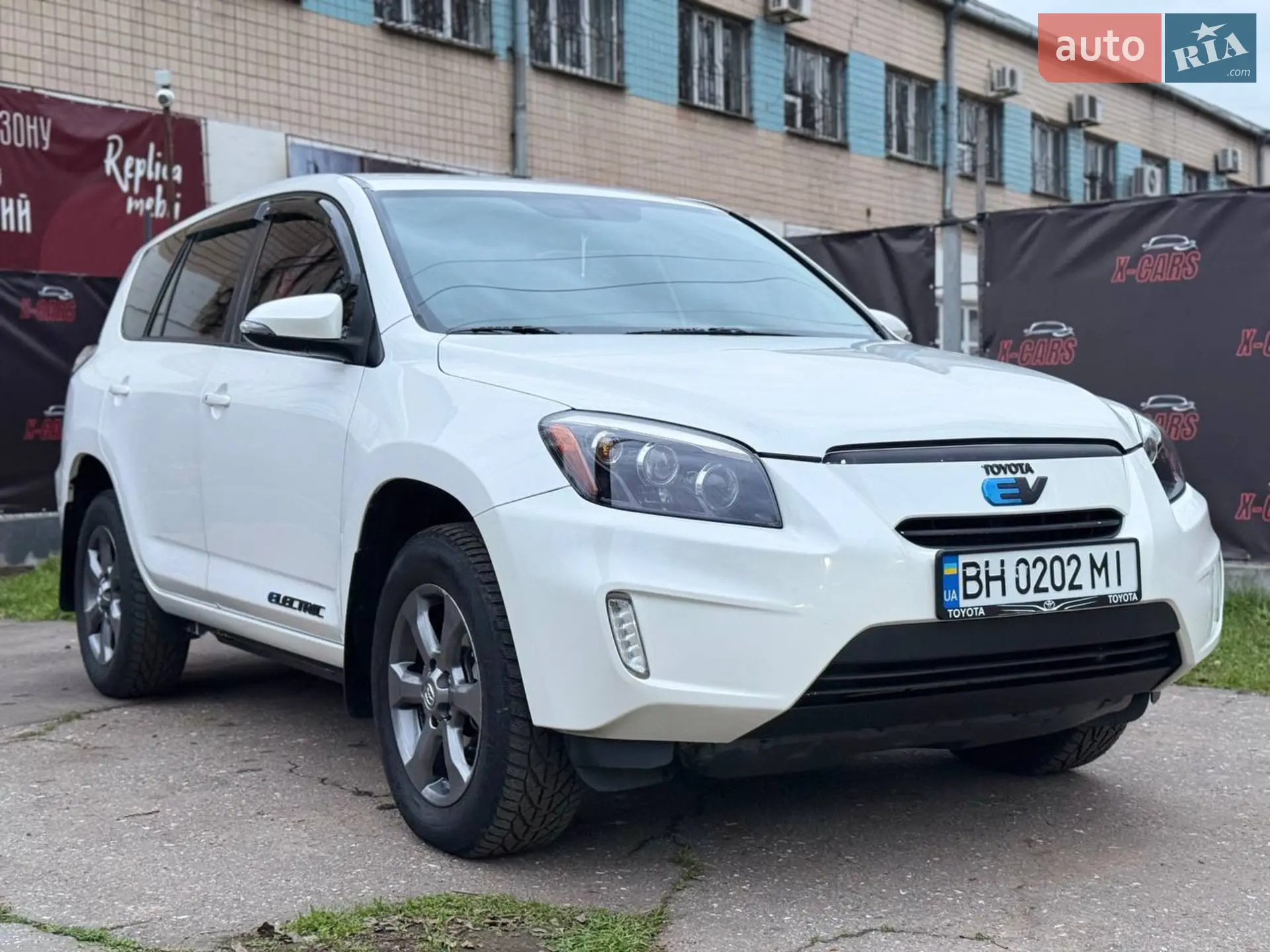 2014 Toyota RAV 4 - мініатюра 6
