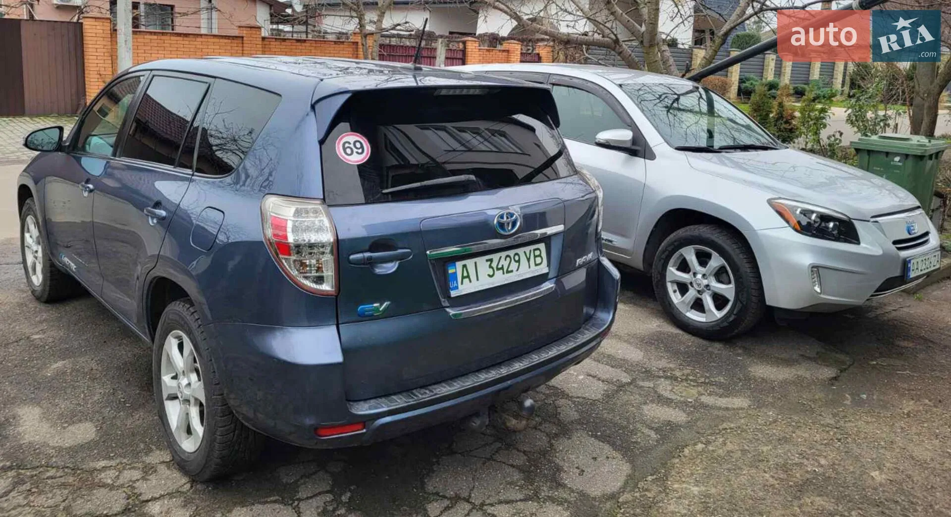 2014 Toyota RAV 4 - мініатюра 14