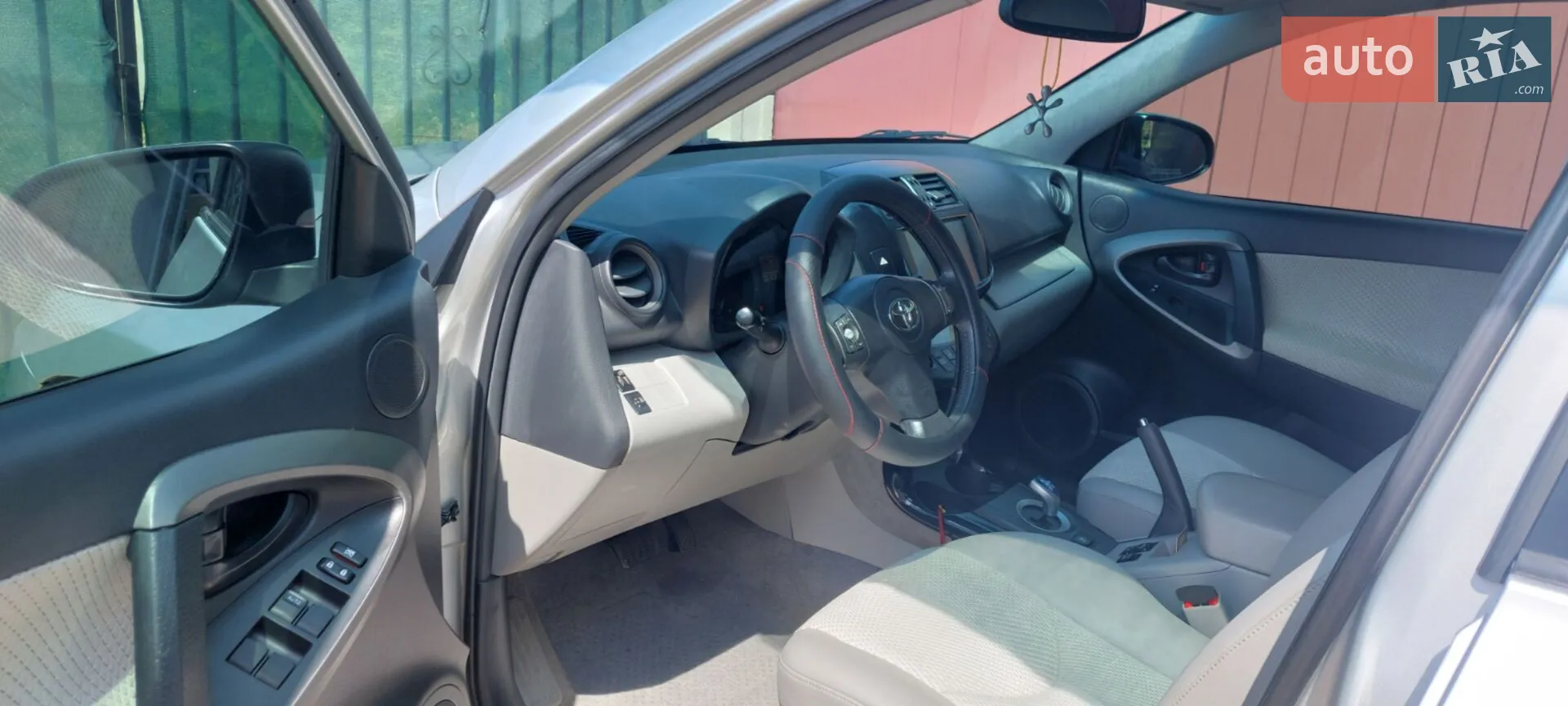 2012 Toyota RAV 4 - мініатюра 11