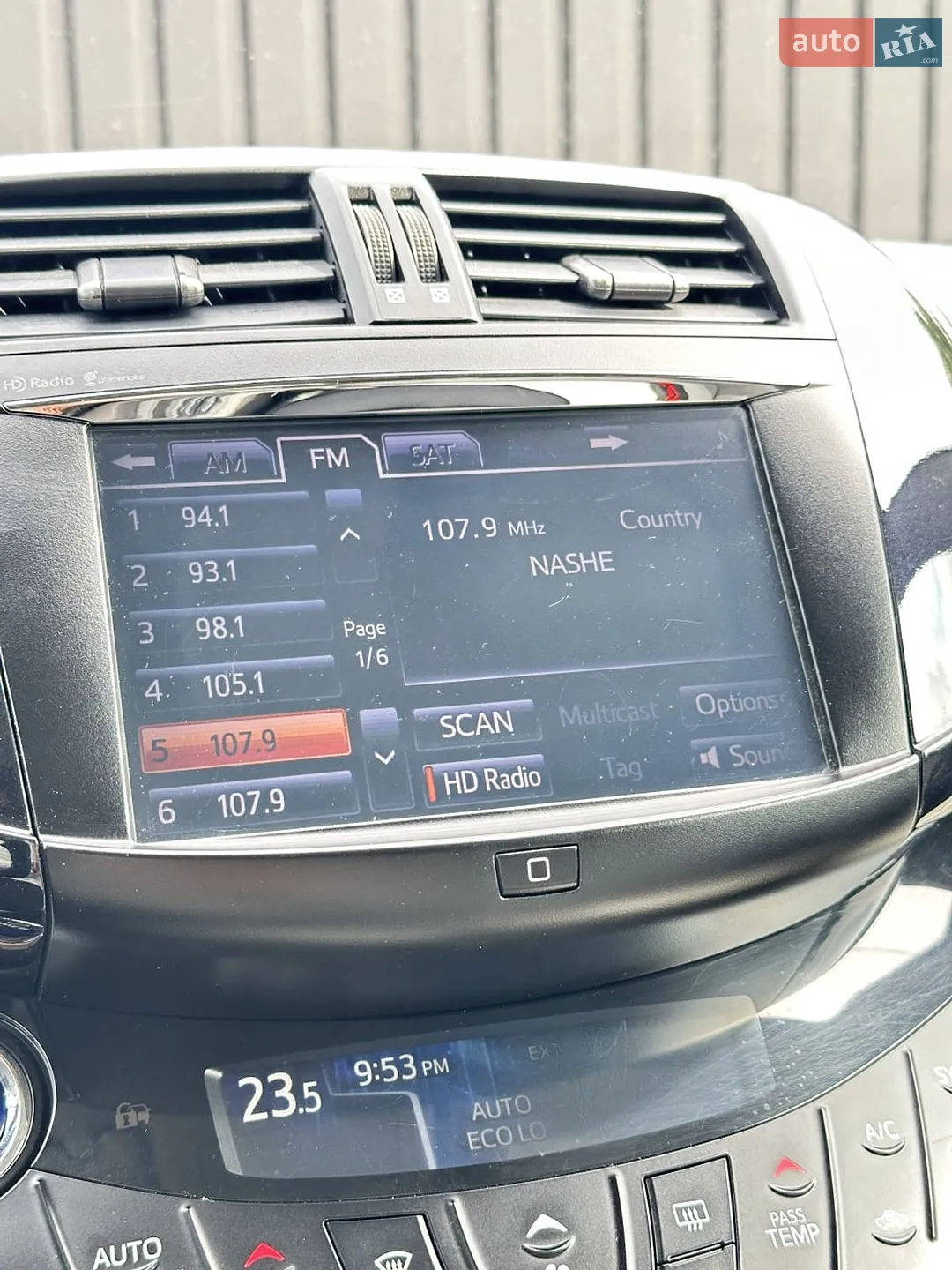2013 Toyota RAV 4 - мініатюра 21