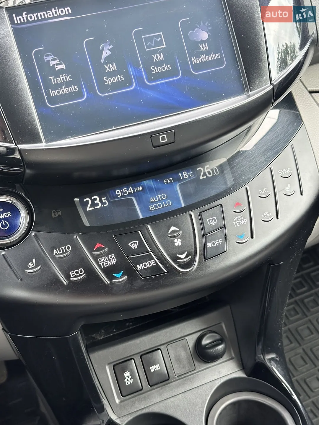 2013 Toyota RAV 4 - мініатюра 36