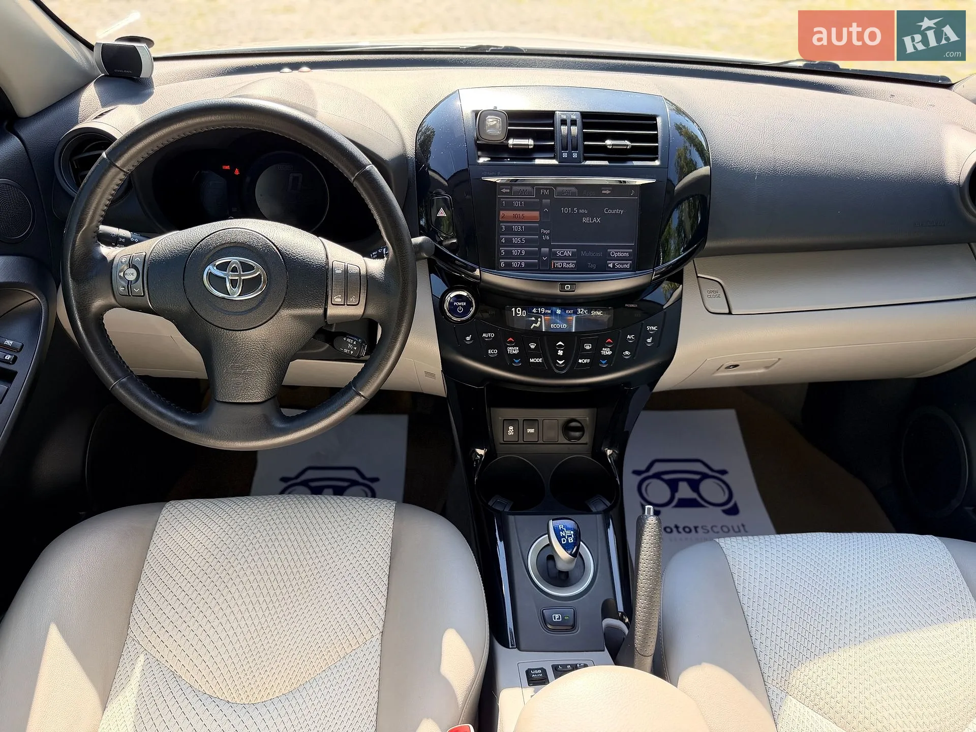 2014 Toyota RAV 4 - мініатюра 12