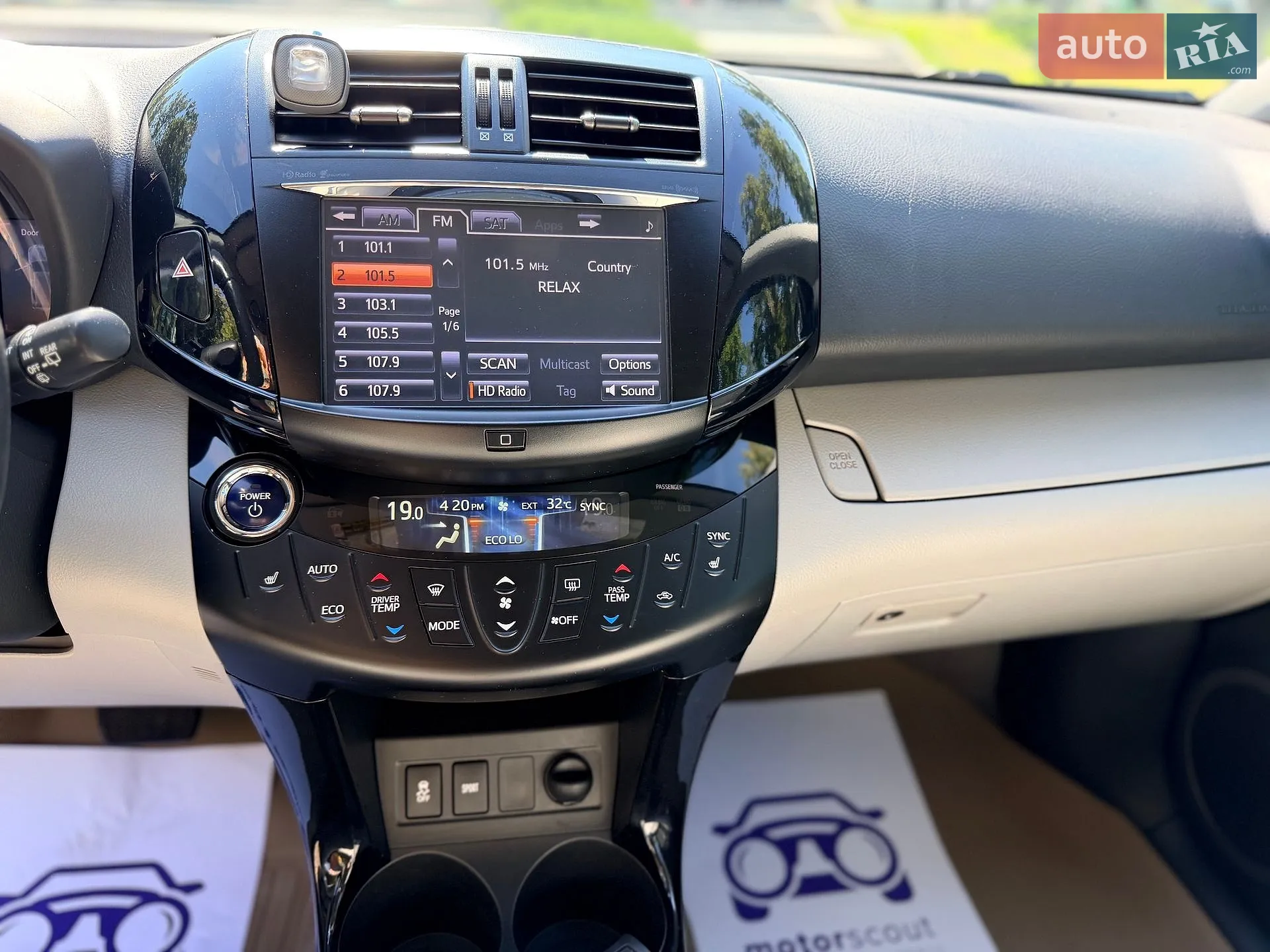 2014 Toyota RAV 4 - мініатюра 19
