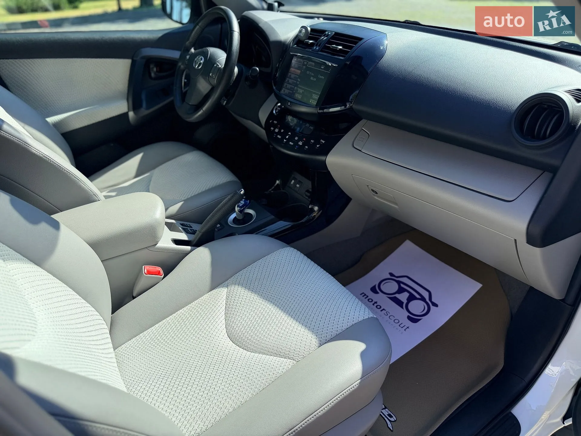 2014 Toyota RAV 4 - мініатюра 23