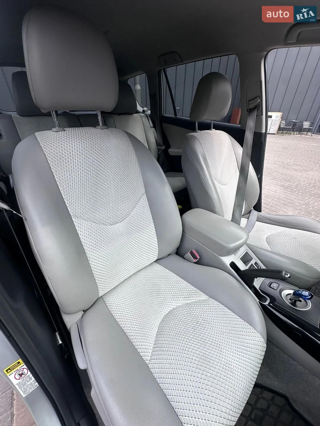 2014 Toyota RAV 4 - мініатюра 41