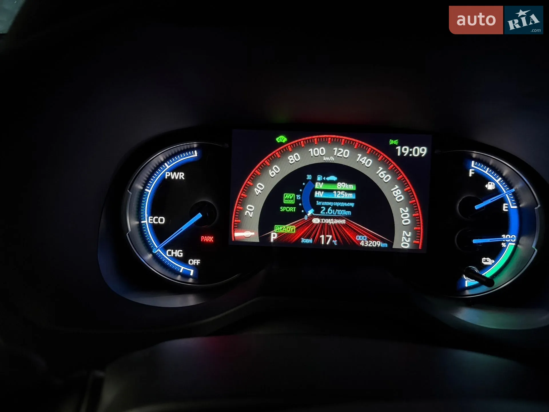 2023 Toyota RAV 4 - мініатюра 50