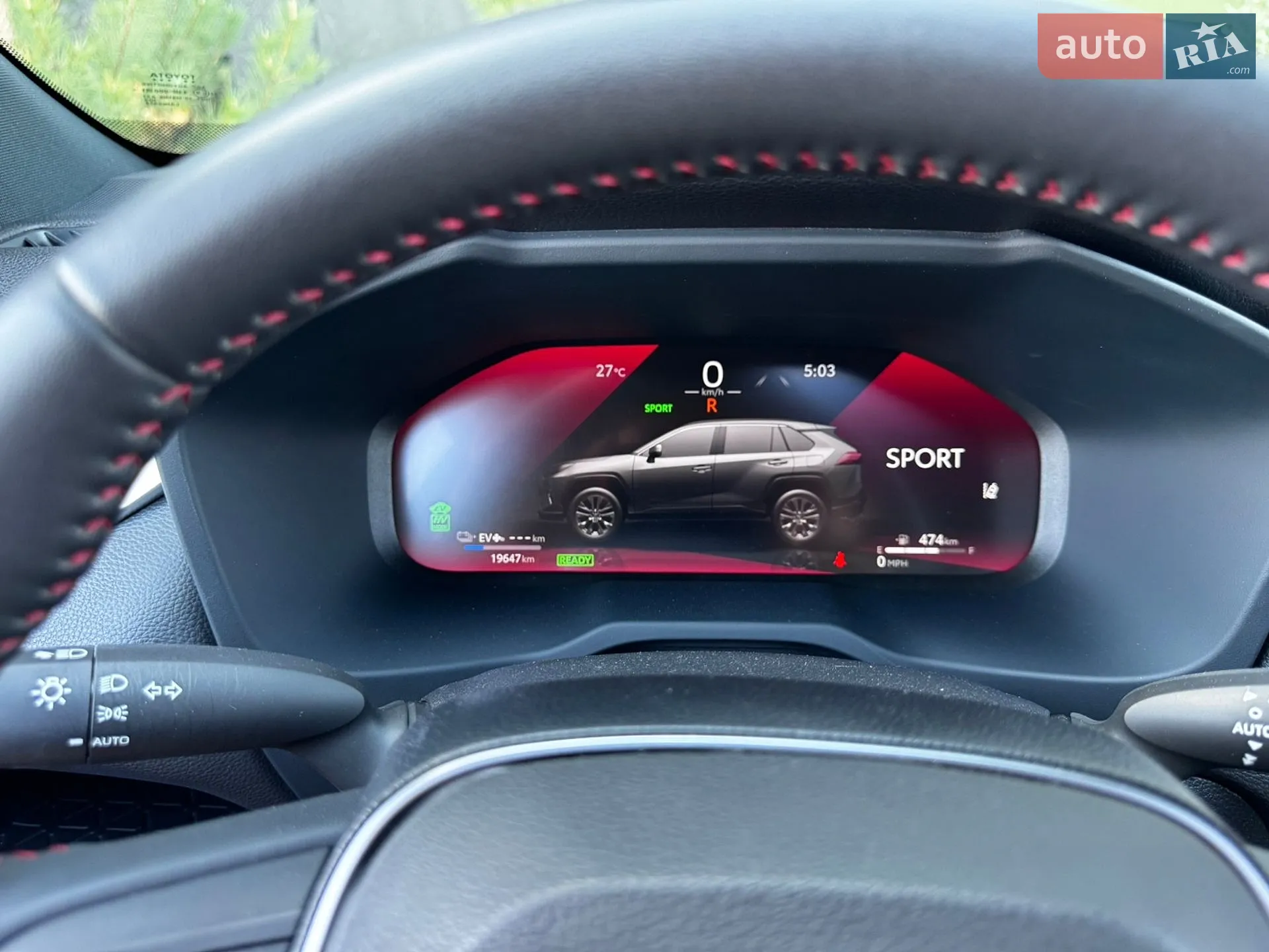 2023 Toyota RAV 4 - мініатюра 32