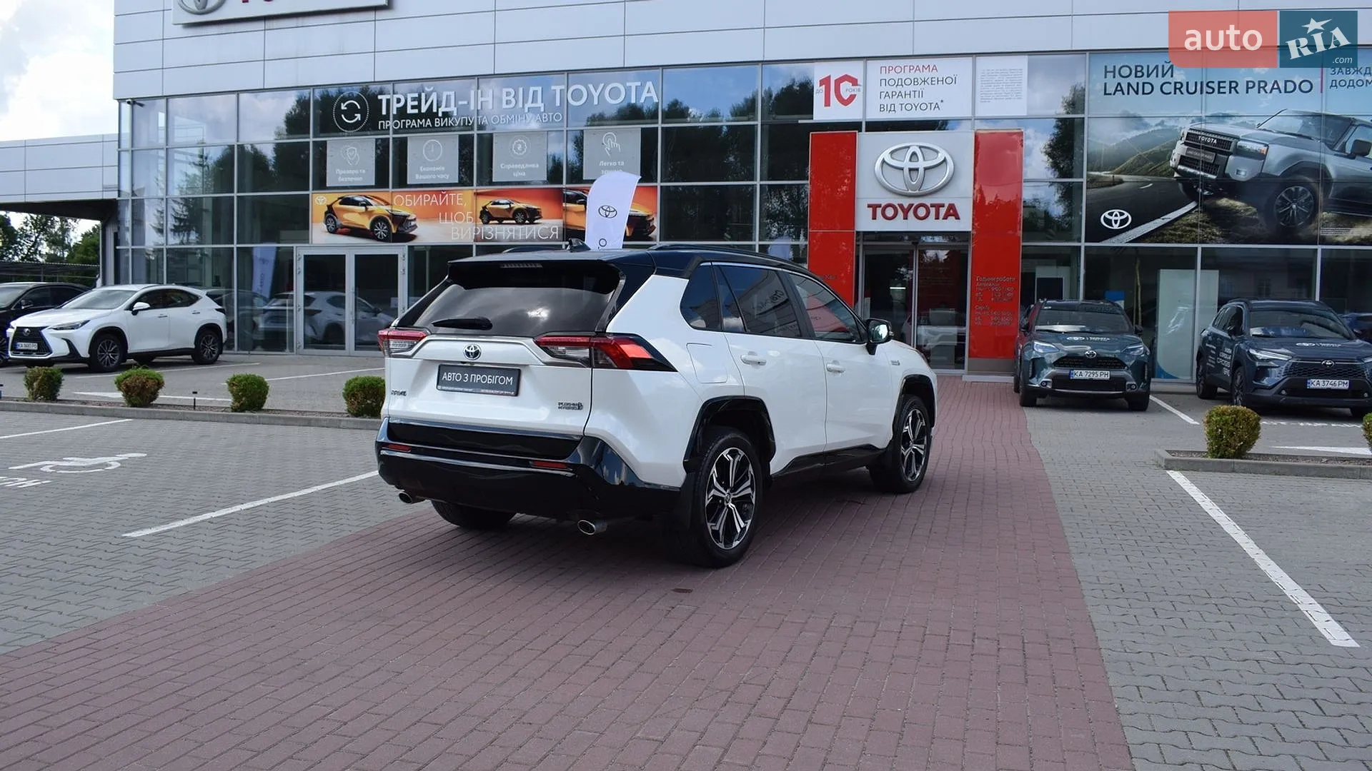 2021 Toyota RAV 4 - мініатюра 17