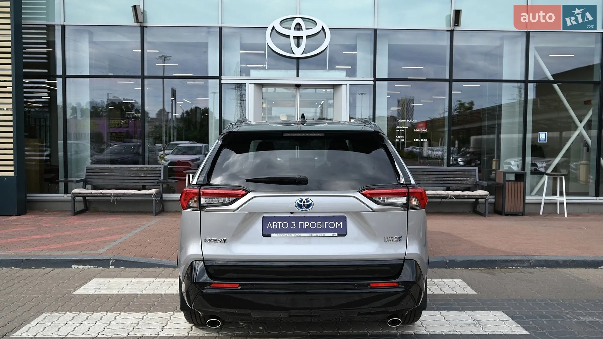 2024 Toyota RAV 4 - мініатюра 4