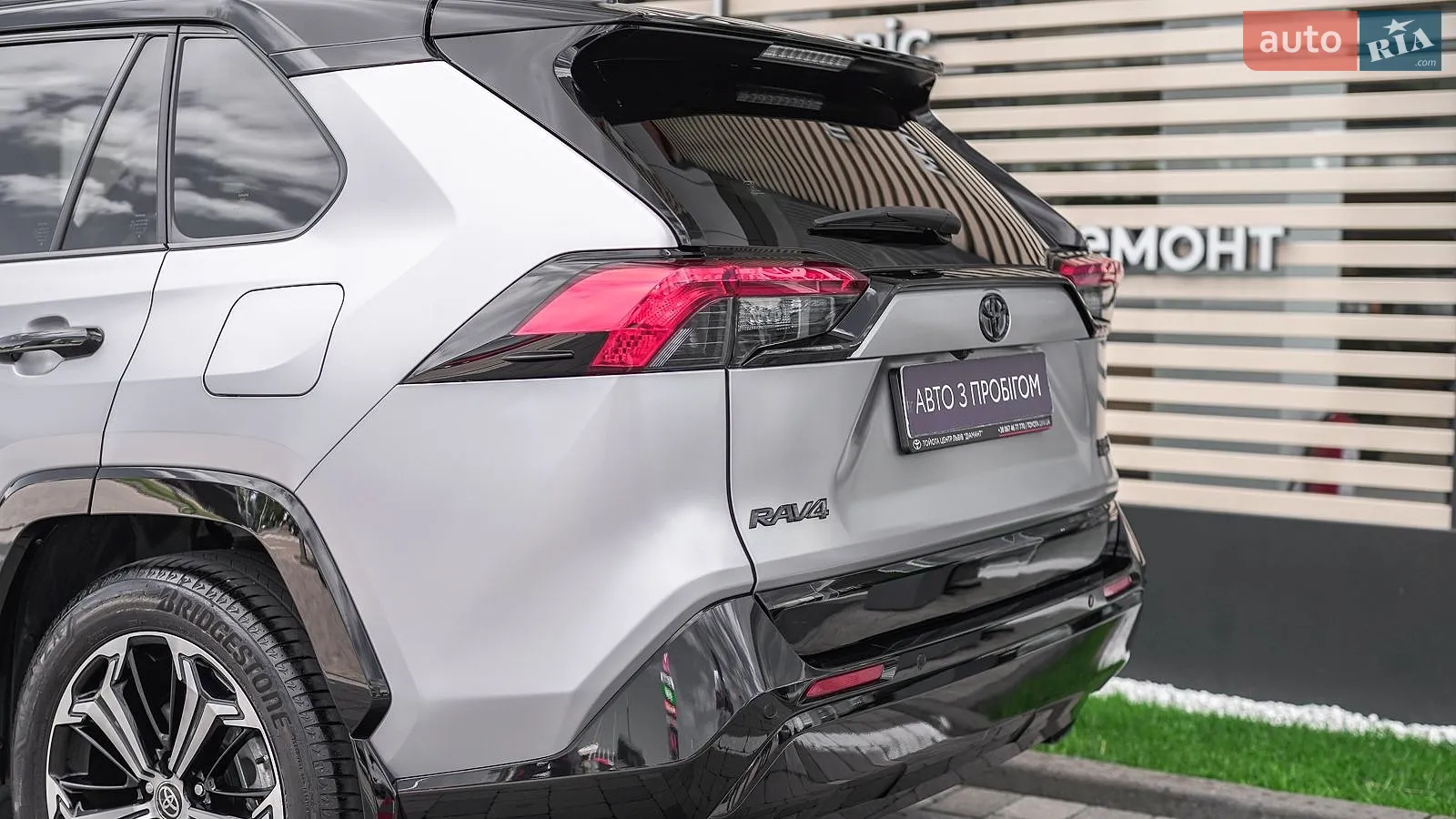 2024 Toyota RAV 4 - мініатюра 20