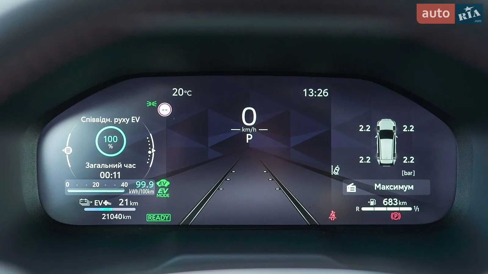 2024 Toyota RAV 4 - мініатюра 34