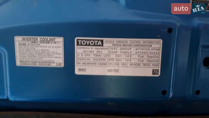 Позашляховик / Кросовер Toyota RAV4 2016 в Кривому Розі