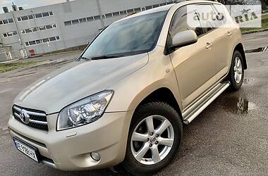 Toyota RAV4 2008 Toyota RAV4 2008