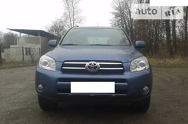 Toyota RAV4 2008 Toyota RAV4 2008