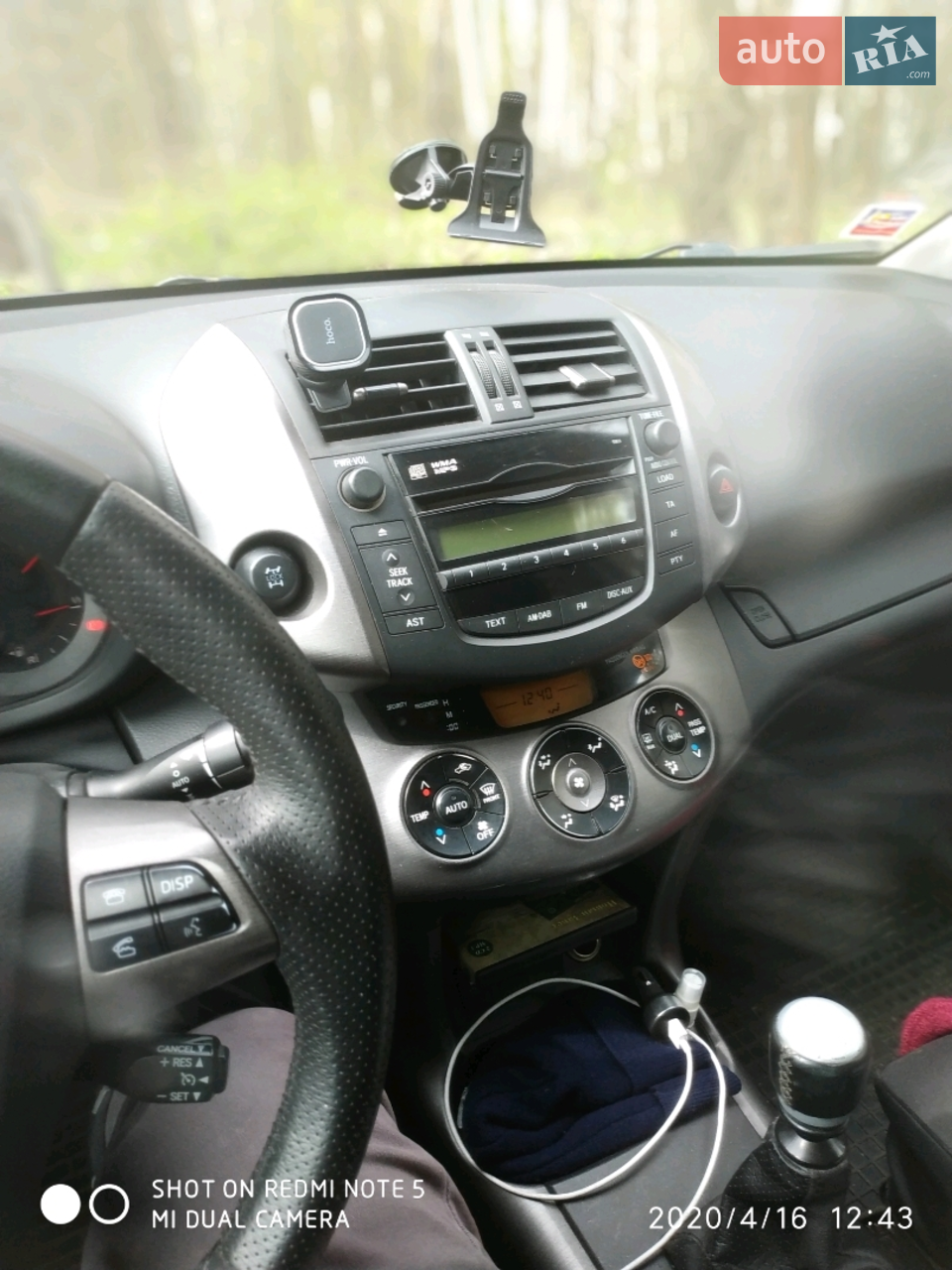 2011 Toyota RAV 4 - мініатюра 12