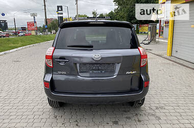 Внедорожник / Кроссовер Toyota RAV4 2012 в Тернополе