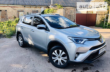 Toyota RAV4 2017