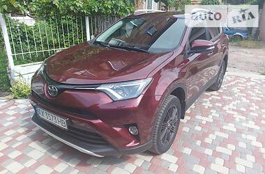 Toyota RAV4 2015 Toyota RAV4 2015